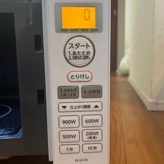 TOSHIBA 電子レンジの画像