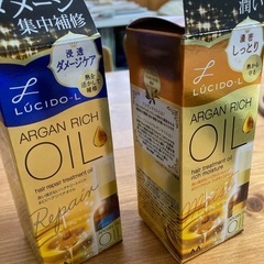 マンダム・ヘアオイル・未開封未使用です。の画像