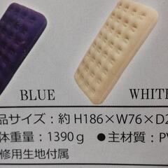 快眠エアーマットの画像