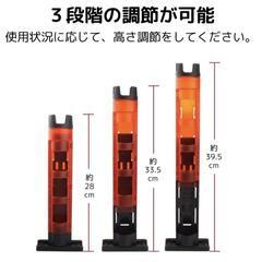 ロッドホルダー　ロッドスタンド　レッド2個  釣具の画像