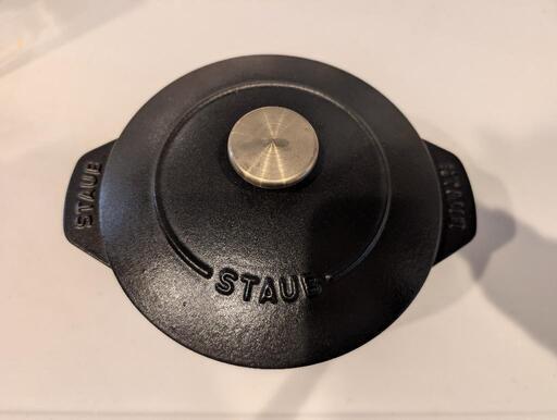 STAUB ラ・ココット de GOHAN 16 cm ブラック