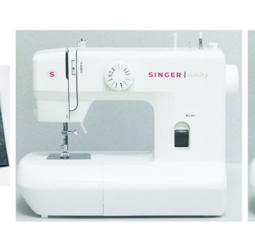 ただ今値下げ中【新品未使用　未開封】ミシン　SINGER Amity SN20A