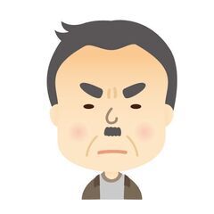 3/8（土）未婚のお子様を心配する父親のための婚活情報交流会 − 東京都