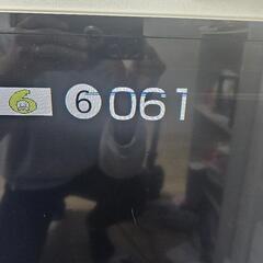 テレビの画像