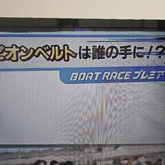 テレビの画像