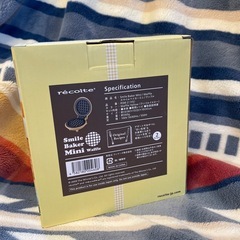 recolte スマイルベーカーミニワッフルの画像