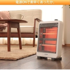 （新品未使用未開封）アイリスオーヤマ 電気ストーブ ヒーター 暖...
