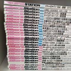 バイク雑誌　まとめ売り