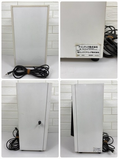 aintec A5500 発券機 卓上小型券売機 アインテック 動作確認済み