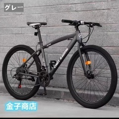 ほぼ新品【24インチ自転車】※組み立て完成品