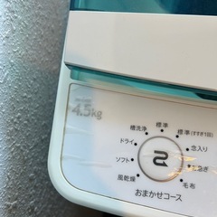 洗濯機　4.5kg Haierの画像