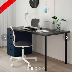 デスク IKEA Alex 黒 