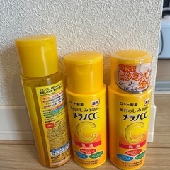 メラノCC 化粧水、乳液セット