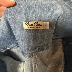 ハイウエストスキニーの画像