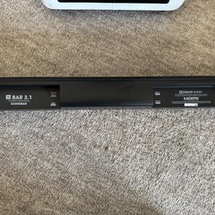 JBL サウンドバー　サブウーファーの画像