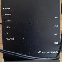 NECワイファイルーター