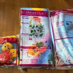 【新品】プレイマット こどもちゃれんじベビーの画像