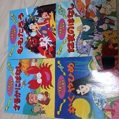 【新品】絵本　新品5冊　幼稚園時購入の画像