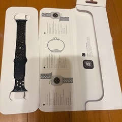 アップルウォッチベルトNIKEナイキの画像