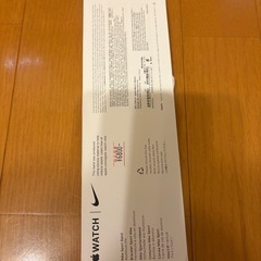アップルウォッチベルトNIKEナイキの画像