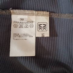 【価格交渉可】ミッシェルクラン（MK）カットソー　38（Mサイズ）の画像