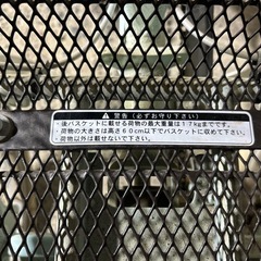 ブリジストン　アシスタ　電動自転車(三輪)の画像