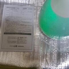 カラー　加湿器　アロマ対応の画像