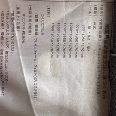タンスのゲン ボンネルコイル マットレス 高密度 コイル数352個 圧縮梱包 シングル ボリュームキルティング ホワイト AM 000077 00 【51849】 | B014UA7KI0の画像