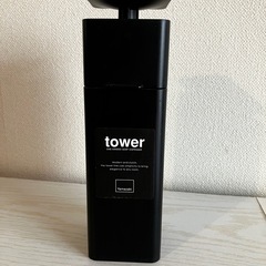 山崎実業 食器洗剤ディスペンサー　　