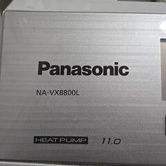 2018年製 パナソニック 洗濯乾燥機の画像