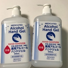 アルコールハンドジェル　と　マスク

