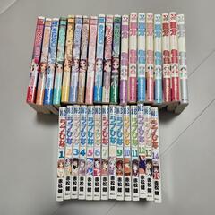 ラブひな14巻、源君物語8巻、REC11巻 漫画まとめ売り(全33冊)
