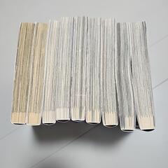 デビルズライン1-9巻 まとめ売り 漫画の画像
