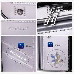 【新品】大人気 男の子 ランドセル イーグルモデル 高級 大容量 軽量 6年保証 全国送料無料 スクールバック 小学生通学カバン シルバーの画像