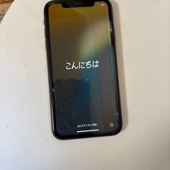 iPhone11  プラック  容量···128GB