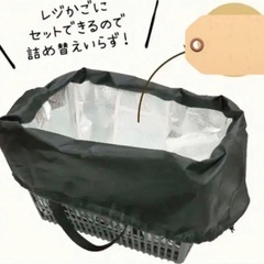 26L の画像
