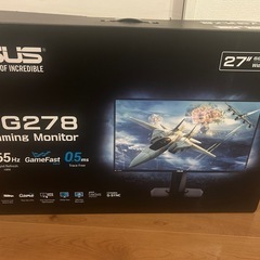 ゲーミングモニター