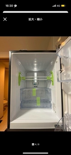 美品！SJ-PD28H-T シャープ ノンフロン冷凍冷蔵庫 SJ-PD28H-T Amazon