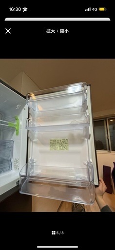 美品！SJ-PD28H-T