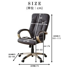 【オフィスチェア】ホワイト ハイバック 肘付の画像