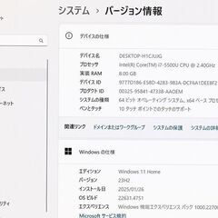 NEC Lavie  Hybrid ZERO HZ750/D Core i7の画像