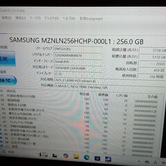 NEC Lavie  Hybrid ZERO HZ750/D Core i7の画像