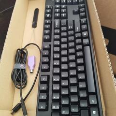 filco majestouch convertible2赤軸