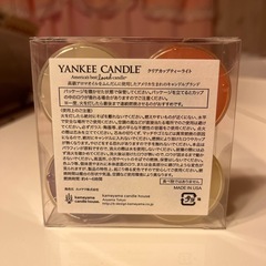 【新品】高級アロマオイルをふんだんに使用したキャンドルの画像