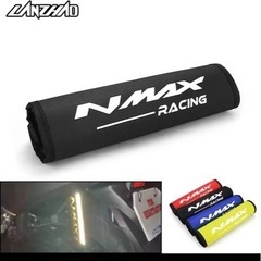 nmaxの画像