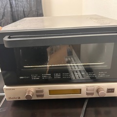 無煙燻製　コイズミ　トースター