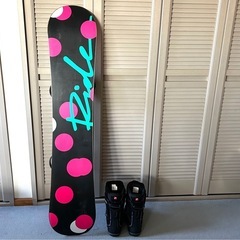 RIDE RAPTUREモデル スノーボード レディース 143cm 4点セット