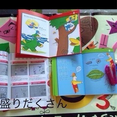 えいごであそぼーの画像