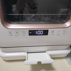 【決まりました】【中古】食器洗い乾燥機　洗剤つけますの画像