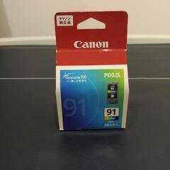 キャノン プリンターインク